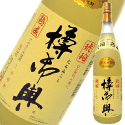 樽御輿　5年樫樽熟成　米焼酎25度　1800ml