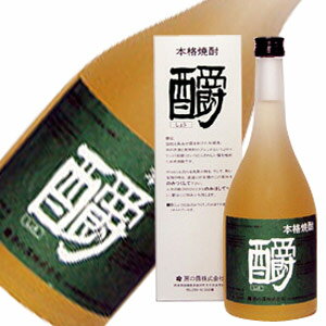 35度 ショウ 樽貯蔵米焼酎 720ml