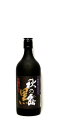 秋の露　黒麹仕込み　米焼酎　25度　720ml