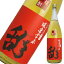 常楽乱 3年樽熟成<長期貯蔵> 1.8L 1,958円