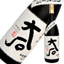 あす楽 宝酒造 本格焼酎 よかいち 米 1.8Lパック 1ケース6本セット 本格米焼酎 25度 1800ml 送料無料 紙パック 焼酎セット 男性 男 こめ焼酎 お酒 酒 家飲み 宅飲み 晩酌 女性 おすすめ まとめ買い こめ 焼酎パック ギフト プレゼント 贈り物 お祝い 誕生日 内祝い お返し