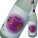 彩葉　米焼酎 フルーティ25°1800ml 1