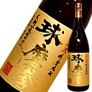 球磨拳　黄麹仕込　米焼酎　減圧25度　1800ml