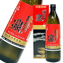 球磨乃泉 常圧 米焼酎25度 900ml箱入