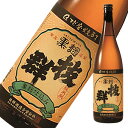 黒麹抜群 米焼酎25度 常圧蒸留 1.8L