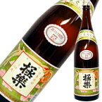 35度　極楽　常圧古酒　1800ml