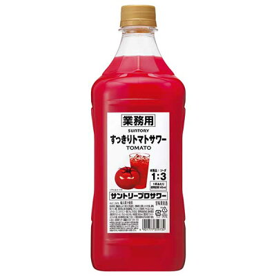サントリー プロサワー＜すっきりトマト＞1.8Lコンク　24度