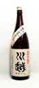 川越 1.8L