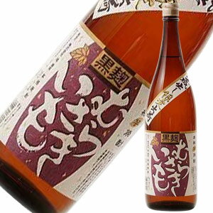 むらさきいも　蔵出し限定酒　1.8L