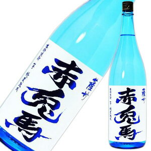 薩州 赤兎馬ブルー 限定芋焼酎20度 1.8L<6/22出荷です>