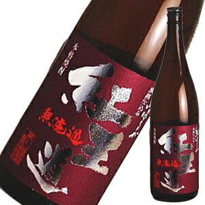 紅王道　無濾過　芋焼酎25度　1.8L＜年に一度発売の限定酒＞