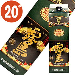 本州休売）　20度　黒霧島パック　芋焼酎 1.8L