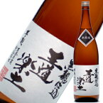 王道楽土　無濾過　芋焼酎　25度 1800ml