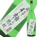 問わず語らず名も無き焼酎　芋焼酎　1.8L