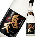 黒鬼火<黒麹炭火焼いも焼酎>25度 1.8L