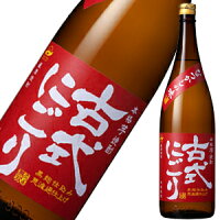 古式にごり　芋焼酎　黒麹仕込み 25度 1.8L