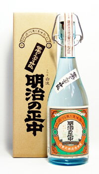 25度　明治の正中　720ml