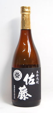 佐藤 黒 佐藤　黒麹　芋焼酎25度　720ml