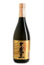 大魔王 芋焼酎 25度 720ml