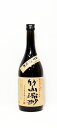 25度 竹山源酔 芋焼酎 25度 720ml
