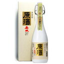 さつま無双　白原酒　芋焼酎37度　720ml