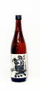 25度　鉄幹　黒　芋焼酎　720ml