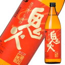 鬼火＜炭火焼いも焼酎＞25度　900ml