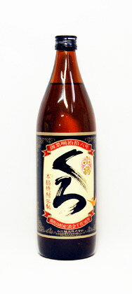 25度　小鶴くろ　芋焼酎　900ml