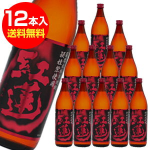 ϡа硡900ml12