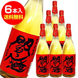 赤閻魔 樽熟成 麦焼酎 1800ml×6本【炭