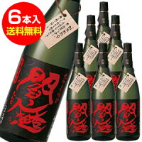 黒閻魔　麦焼酎　1.8L×6本