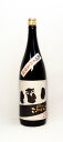 こふくろう 焙煎麦焼酎25°1.8L