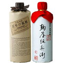 商品画像3