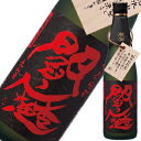 閻魔 麦焼酎 黒閻魔　全麹仕込　麦焼酎　720ml