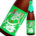 閻魔 麦焼酎 緑閻魔　常圧　麦焼酎　720ml