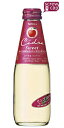 シードル・スイート 200ml×24本【お取寄せ品、10日程かかります】