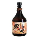 燃島　芋焼酎　とっくり型ガラス瓶　900ml