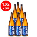 亀萬 ちょい辛 1.8L×6本 蔵