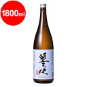 米焼酎 堕天使 球磨焼酎 25度 1.8L