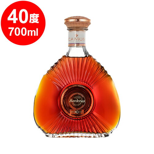 ボルドリー XO 40度 箱付 700ml 正規