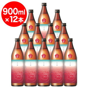 乙女桜 芋焼酎 25° 900ml×12本