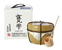 甕雫 甕入 芋焼酎 20度 900ml