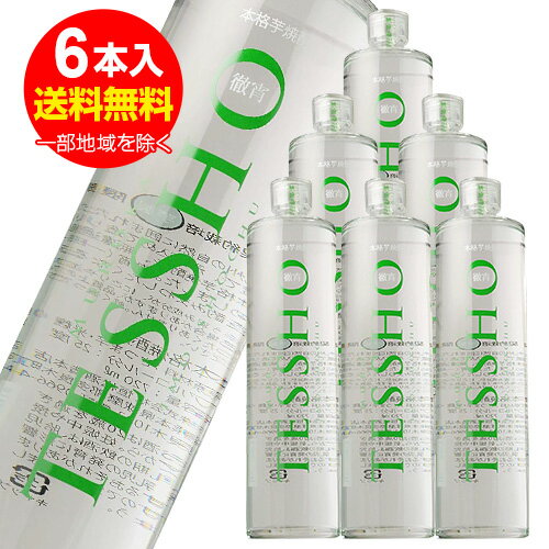 Ű�� NY�ܥȥ� ̵�ɲ� ����� 25�� 720ml��6��