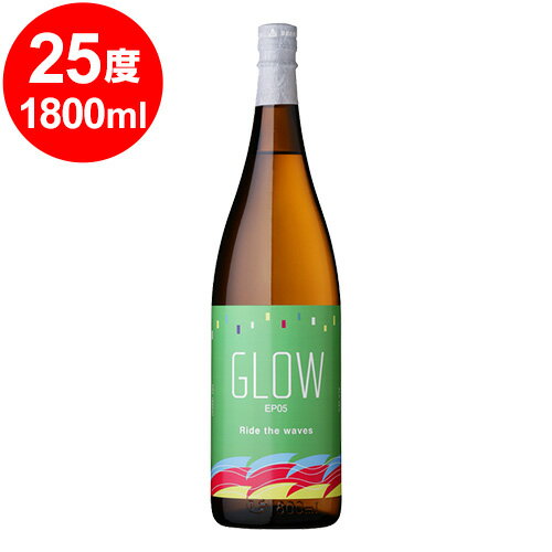 ↓　GLOW　シリーズ　↓ GLOW720ml GLOW1.8L