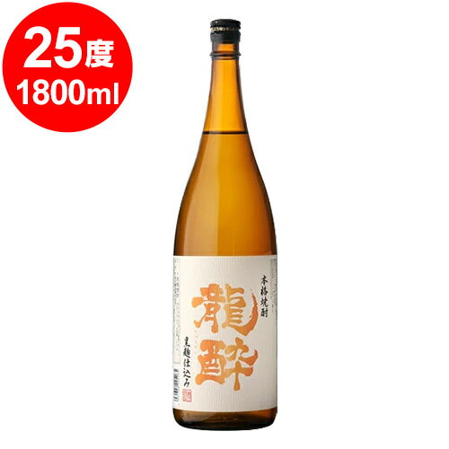 Rakuten - 龍酔 黒麹仕込 25度 1800ml