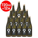 亀萬 辛口純米 PLUS9 720ml×12本