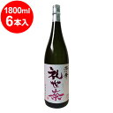 礼世奈 米焼酎 25° 1.8L ×6本