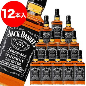 ジャックダニエル ブラック700ml× 12本／1本あたり2,125円+税