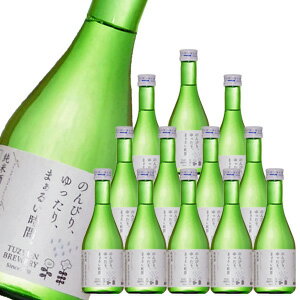 通潤 純米酒300ml 12本入【熊本の酒】