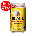 ブラックニッカ クリアハイボール 350ml缶 24本入